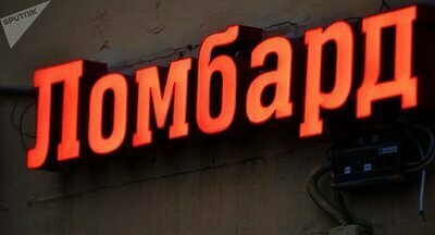 Описание изображения